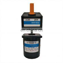 3RK15A-AT1 Reversible Motor thumbnail-2