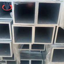 Custom High Strength Pipe 1050 1060 1070 2A12 2024 3003 5052 5083 5A02 6061 6063 7005 7075 t6 Aluminum Round Recaugular Pipe thumbnail-4