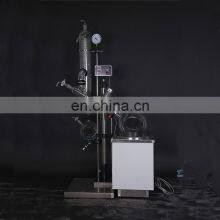 Supplying Whole System 1-50L Rotary Evaporator With Cooling Device,vacuum Pump Evaporator thumbnail-5
