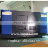 OEM Factory Low Price 300KVA Mobile Diesel Generator
