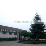 Hangzhou Fuyang Hongfa Machinery Co., Ltd. company overview - view 2 thumbnail