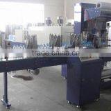 BSE 5040A HOT AIR Circular in Internal PE Film Shrink Packaging Machine