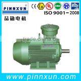 ATEX IECEX Explosion proof Three Phase AC Electric Motor