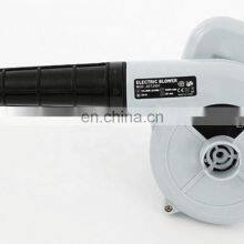 600W GSC Portable Dust Machine Air Blower Fan Air Conditioner Blower Fans Electric Blower thumbnail-5