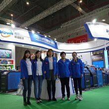 Wuhan Brown Environment & Energy Co., Ltd company overview - view 2 thumbnail