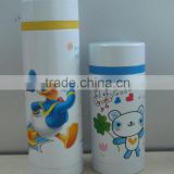 300ml Stainless steel vacuum insulated thermos flask with logo print BL-8068S