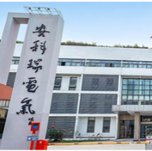 Jiangsu Acrel Electrical Manufacturing CO.,LTD company overview - view 3 thumbnail