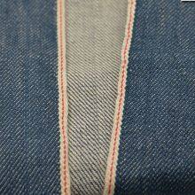 12oz Japanese Selvedge Denim Fabric Mens 100%Cotton Salvage Good Stretch Denim Fabric W284622 thumbnail-4