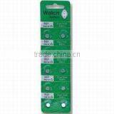 SR62 Silver Button 1.55V Battery