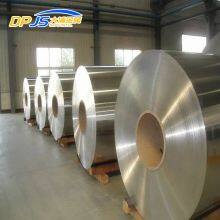 ASTM/AISI/DIN Stable Professional China Manufacturer 7016/7017 Aluminum Alloy Coil/Roll/Strip thumbnail-4