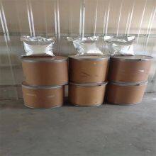 Hot Sale High Quality DIALDEHYDE STARCH/STARCH POLYALDEHYDE With Competitvie Price thumbnail-4