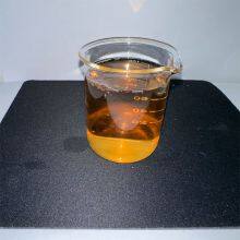 CAS 8013-07-8 Epoxy-2-methylhexyl Soybean Oleate Used for PVC Products and Food Packaging thumbnail-3