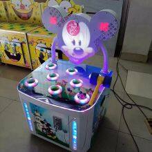 Whack-a-mole Machine thumbnail-2