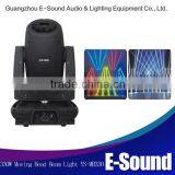 330w 15r Beam Moving Head Light Stage/ Moving Head Beam/ thumbnail-1