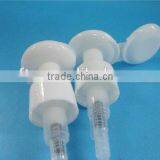 New 24mm Nail Polish Remover Pump thumbnail-3