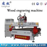 China manufacture LY-1325 wood door making cnc router wood carving machine for sale