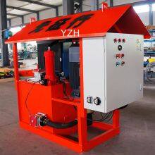 Fixed Grizzly Rock Booms thumbnail-5