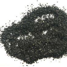 Top Quality for Coconut Shell Activated Carbon Pellet Activated Carbon in Water Treatment thumbnail-2