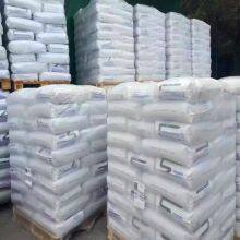 Bestseller Flame Retardant V0 Halogen-Free Plastic Particles in PC+ABS C6600-701 Injection Grade Resin thumbnail-4