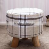 Living Room New design wooden round small stool