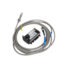 EMERSON PR6423/015-040 CON021