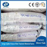 High Effect on Removing Acidic Gas Coconut Charcoal Price / Activated Carbon for Gas Phase Treatment thumbnail-6