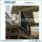 Live Show Event Outdoor Led Panel P16 Led Screen for Video With Ultra Brighntess