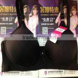 0.83USD Hot Sale Top Quality Best Price Professional Sexy Fancy Bra/Underwear/latest Sexy Fancy Bra (gdwx383) thumbnail-3