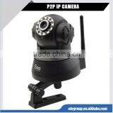 Cheap Wifi PT Indoor P2P IP Camera With True Nigh Vision thumbnail-3