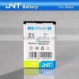 Replacement Mobile Phone Battery for Nokia BL-4U E61i/E90/N800/E71/E72/6760s/6650T/E75/E63/E55/E52/6790/N97/N97i