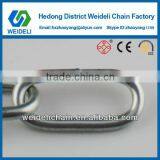 Chain Decorative Chain thumbnail-1