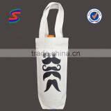 WB131 Wine Skin Bubble Bag thumbnail-1