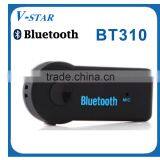 Good Quality Low Cost Shenzhen Bluetooth 4.0 Music Receiver thumbnail-1
