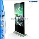 42 Inch Infrared IR Fast Response Digital Signage Multi Touch Screen