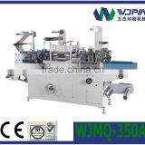 High-speed Label Die-cutting Machine WJMQ-350A