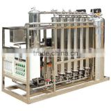 Food Water Purification Equipment Industrial Seawater Purifying System
