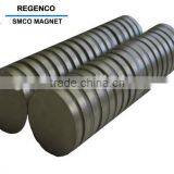 High Temperature Magnet, SmCo Magnet, Sm2Co17 thumbnail-1