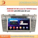 factory price Toyota Camry 2 din DVD player with HD wide screen