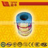 China Supplier High Quality PVC Insulated Electrical Wiring thumbnail-2