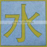 High Speed CNC Plasma Metal Cutting Machine QL-1325 In Foshan thumbnail-5