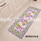 RYP5174 Floor Mat thumbnail-1