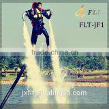 2014 Safe Water Fly Board With 5-point Quick-release Harness thumbnail-1