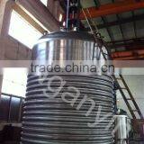 Customized Industrial Mixing Tank/ Blending Vessel/ Reactor