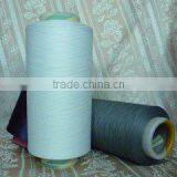 Cheap Polyester Yarn thumbnail-1