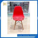 Armless Eam Chair Plastic Chair With Wood Legs HYH-A304 thumbnail-2