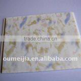 PVC Ceiling Panel 30cmx5.95m thumbnail-1