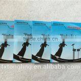 OEM Silver Material Violin Strings Manufacture thumbnail-3
