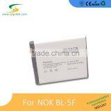 2016 900mah Android Smartphone Batteries for Nokia N95 for NOK BL-5F thumbnail-4