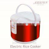 Electric Rice Cooker ( Handle Design)