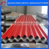 corrugated ppgi zinc roofing sheet